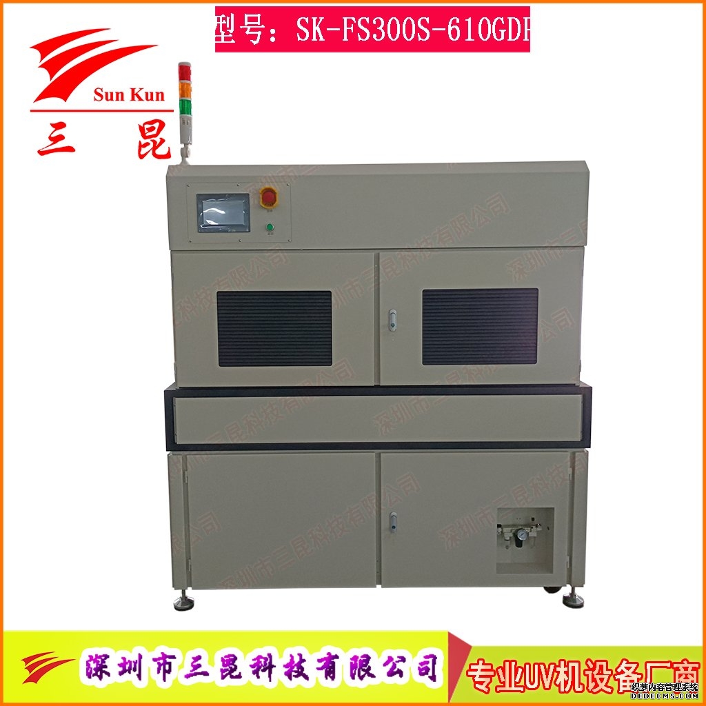 無(wú)極燈三防漆UV固化設(shè)備:線路板PCB高效防護(hù)