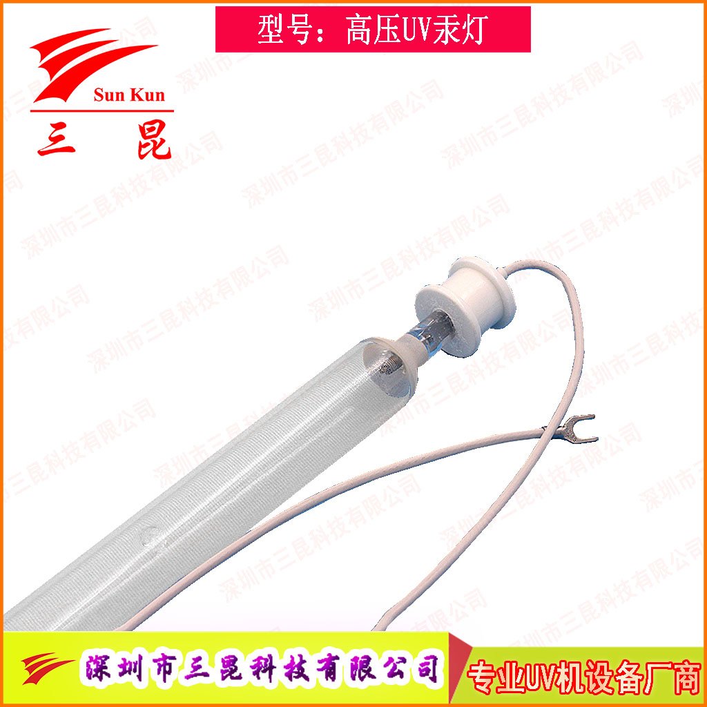 真空鍍膜高效 UV燈，定制規(guī)格，適配流程，為鍍膜品質(zhì)保駕護(hù)航！