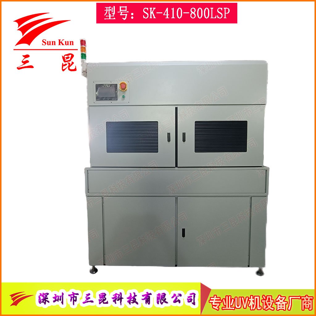 PCB雙面UV固化設(shè)備，沉錫工藝干雙面UV干燥機(jī)，上下雙UV固化燈